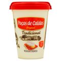 requeijao-cremoso-pocos-de-caldas-tradicional-200g-1.jpg