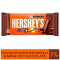 barra-de-chocolate-hershey-s-ovomaltine-77g-2.jpg