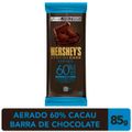 barra-de-chocolate-hershey-s-special-dark-aerado-60--com-85g-2.jpg