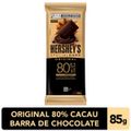 barra-de-chocolate-hershey-s-special-dark-tradicional-80--com-85g-2.jpg