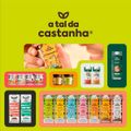 bebida-a-base-de-castanha-de-caju-e-cacau-organica-choconuts-a-tal-da-castanha-200-ml-4.jpg