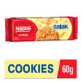 cookie-galak-60g-2.jpg