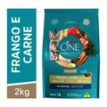 racao-seca-para-gatos-filhote-purina-one-frango-e-carne-2kg-2.jpg