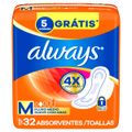 absorvente-always-m-suave-com-abas-32-unidades-2.jpg