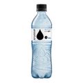 agua-mineral-com-gas-crystal-500ml-1.jpg