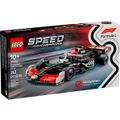 bl-montar-lego-f1-car-moneygr-haas-242pc-3.jpg