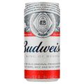 cerveja-budweiser-pilsen-lager-269ml-8-unidades-2.jpg