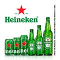 cerveja-heineken-lata-473ml-4.jpg