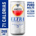 cerveja-amstel-ultra-lata-269ml-2.jpg