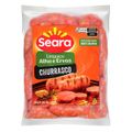 linguica-alho-e-ervas-churrasco-seara-600g-1.jpg