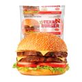 texas-burger-56g-4.jpg
