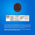 biscoito-recheado-oreo-chocolate-multipack-144g-3.jpg