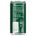 gin-tanqueray-london-dry---tonic-269ml-2.jpg