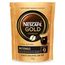 cafe-soluvel-nescafe-gold-intensidade-9-sachet-40g-1.jpg