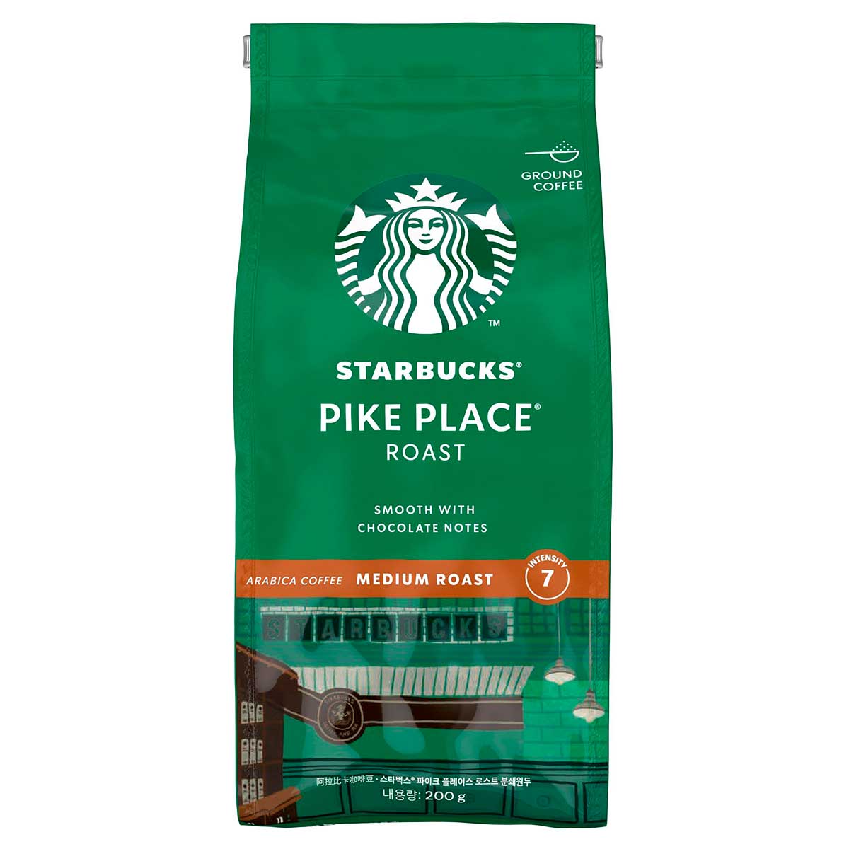 cafe-starbucks-pike-place-roast-torrado-e-moido-250g-1.jpg