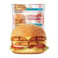 texas-burger-frango-56g-3.jpg