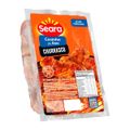 coxinha-temperada-churrasco-seara-800g-1.jpg