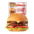 texas-burger-56g-3.jpg