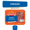 coracao-de-frango-congelado-seara-1kg-2.jpg