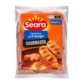 linguica-de-frango-churrasco-seara-700g-1.jpg