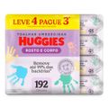 lencos-umedecidos-huggies-rosto-e-corpo-limpeza-4-x-48-unidades-1.jpg