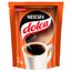 po-para-preparo-de-bebida-a-base-de-cafe-nescafe-dolca-40g-1.jpg