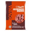cubos-para-panela-swift-500g-1.jpg