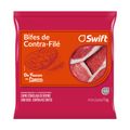bife-contra-file-congelado-swift-1-kg-1.jpg