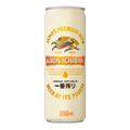 cerveja-kirin-ichiban-premium-lager-lata-350-ml-1.jpg