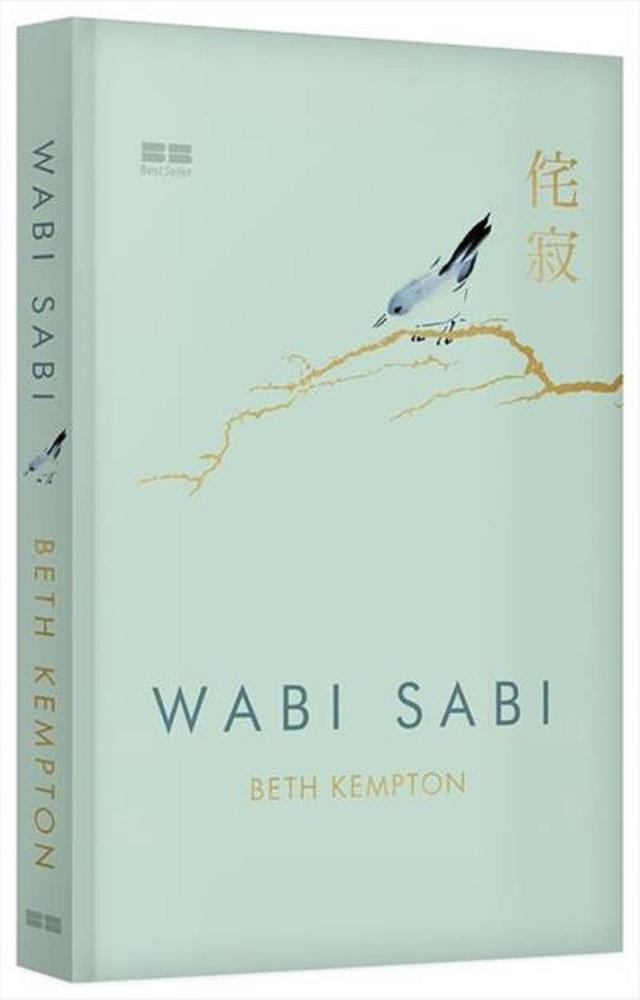 Wabi Sabi - Best Seller