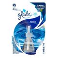 refil-odorizador-automativo-glade-acqua-auto-sport-7ml-1.jpg