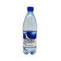 agua-mineral-com-gas-yara-600ml-1.jpg