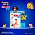 fralda-infantil-turma-da-monica-jumbo-g-2.jpg