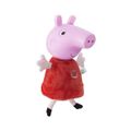 6137326_Boneca-Peppa-Pig-com-Som-e-Cabeca-de-Vinil-Estrela_1_Zoom