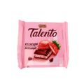 chocolate-garoto-talento-recheado-morango-90-g-1.jpg