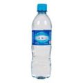 agua-mineral-com-gas-por-do-sol-510ml-1.jpg