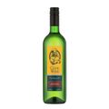 vin-nac-culin-cook-wine-750ml-bco-seco-1.jpg