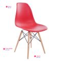 9726489_Cadeira-individual--em-Aco-Carrefour-Home-Vermelho-ML-DM224_2_Zoom