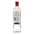 kit-de-gin-beefeater-dry-750ml-com-2-unidades-3.jpg