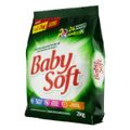 lava-roupa-po-max-perfor-babysoft-2kg-3.jpg