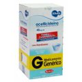 acetilcisteina-generico-xarope-ems-120-ml-1.jpg