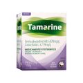 laxante-fitoterapico-tamarine-geleia-zero-acucar-250-g-1.jpg