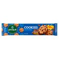 biscoito-cookie-original-piraque-pacote-80g-1.jpg