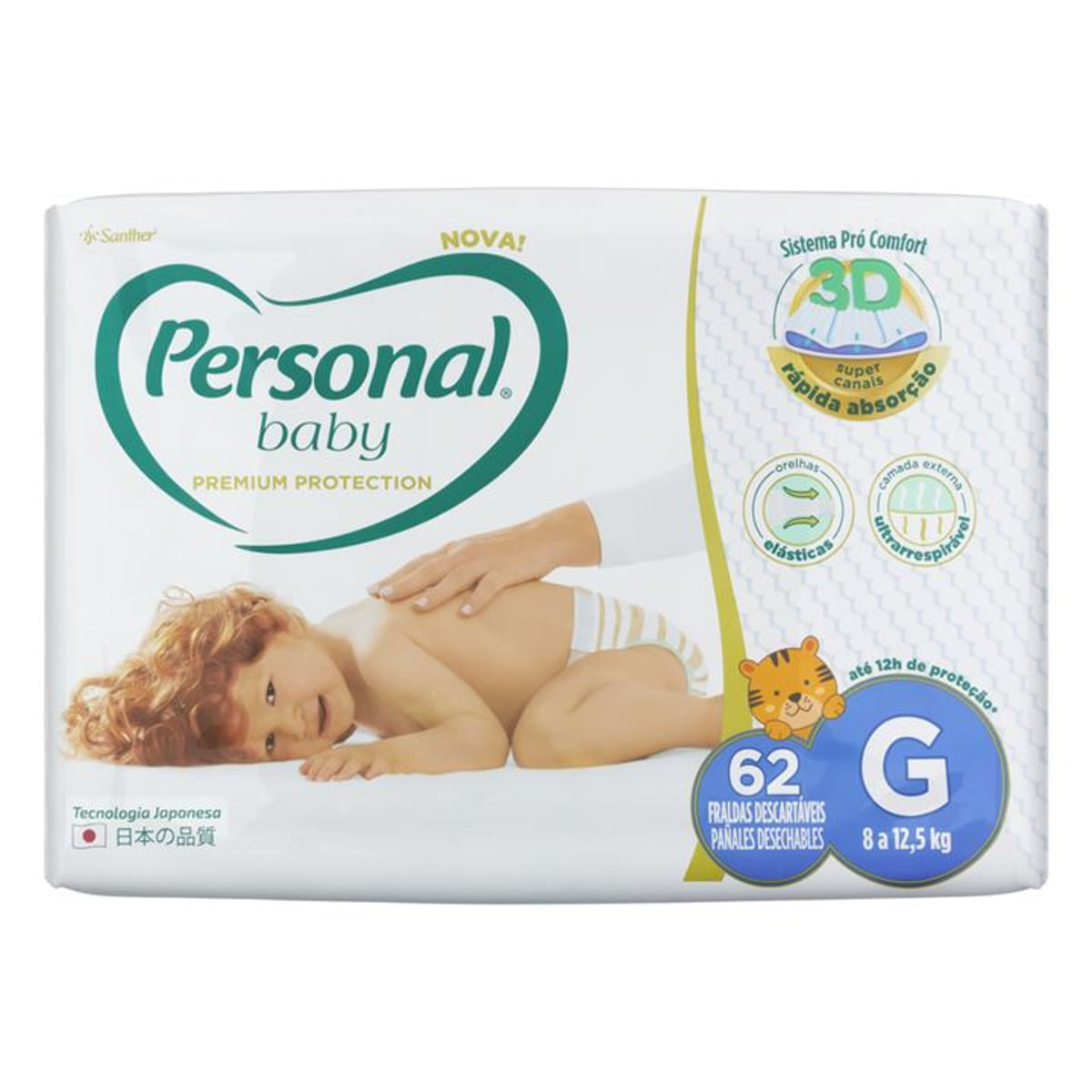 fda-desc-personal-baby-prem-hp-g-62un-1.jpg