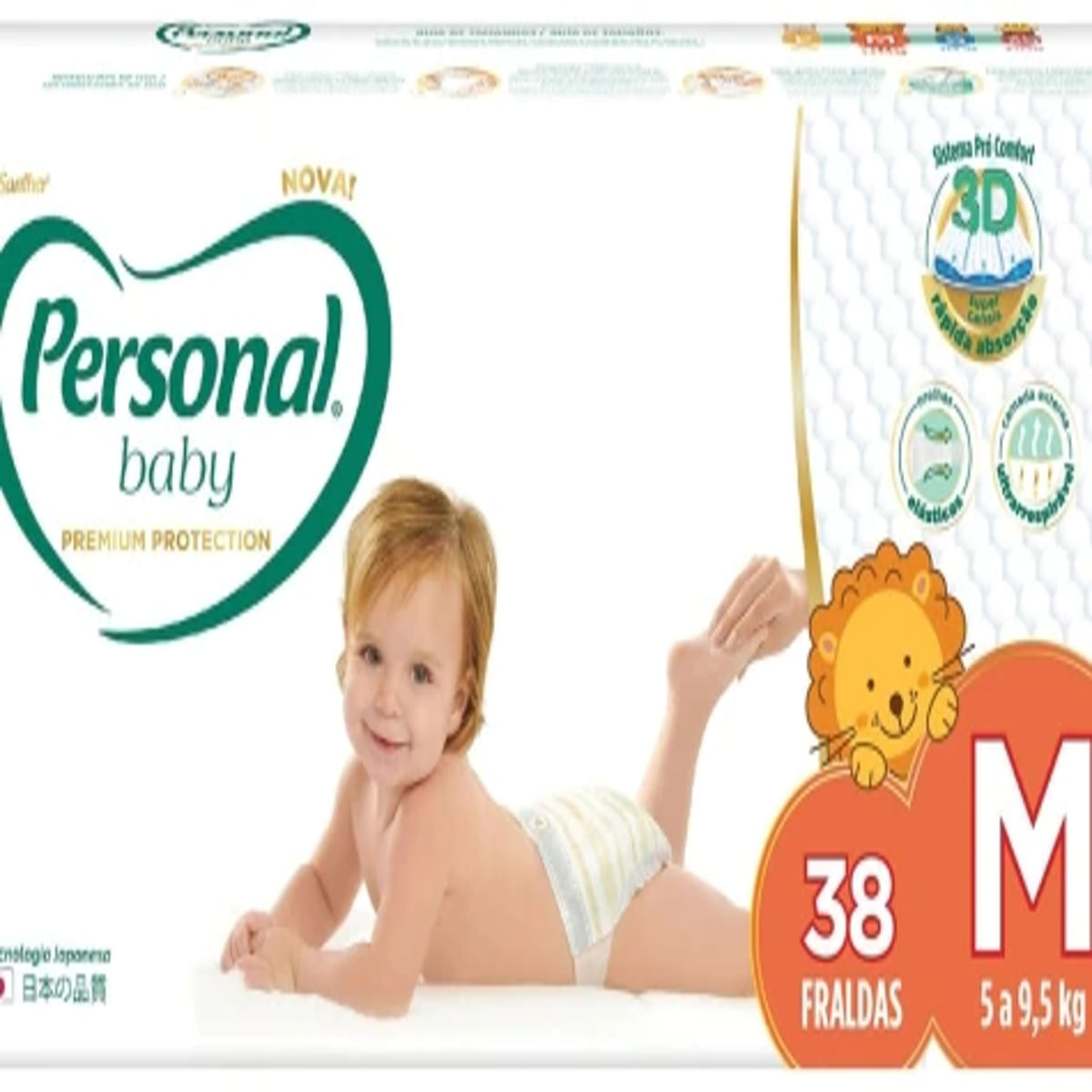 fda-desc-personal-baby-prem-mg-m-38un-1.jpg