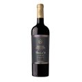 vinho-portugues-ravasqueira-cerca-5-tinto-750-ml-1.jpg