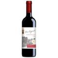 vinho-tinto-chileno-don-segundo-cabernet-750-ml-1.jpg