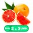 grape-fruit-importada-600g-1.jpg