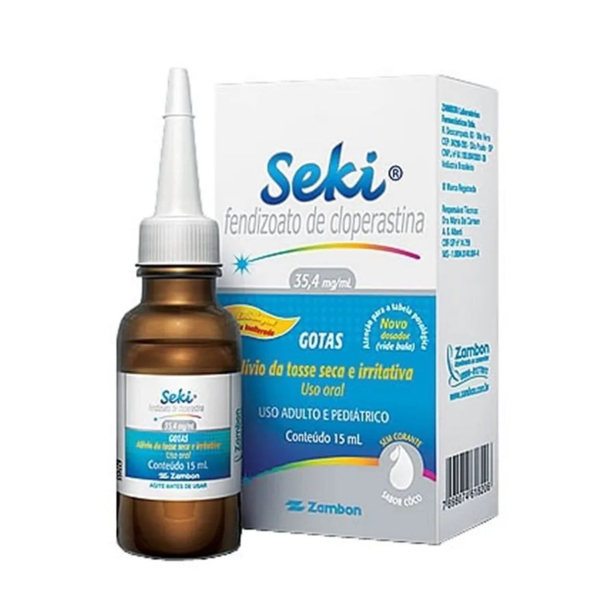 seki-gts-15ml-1.jpg