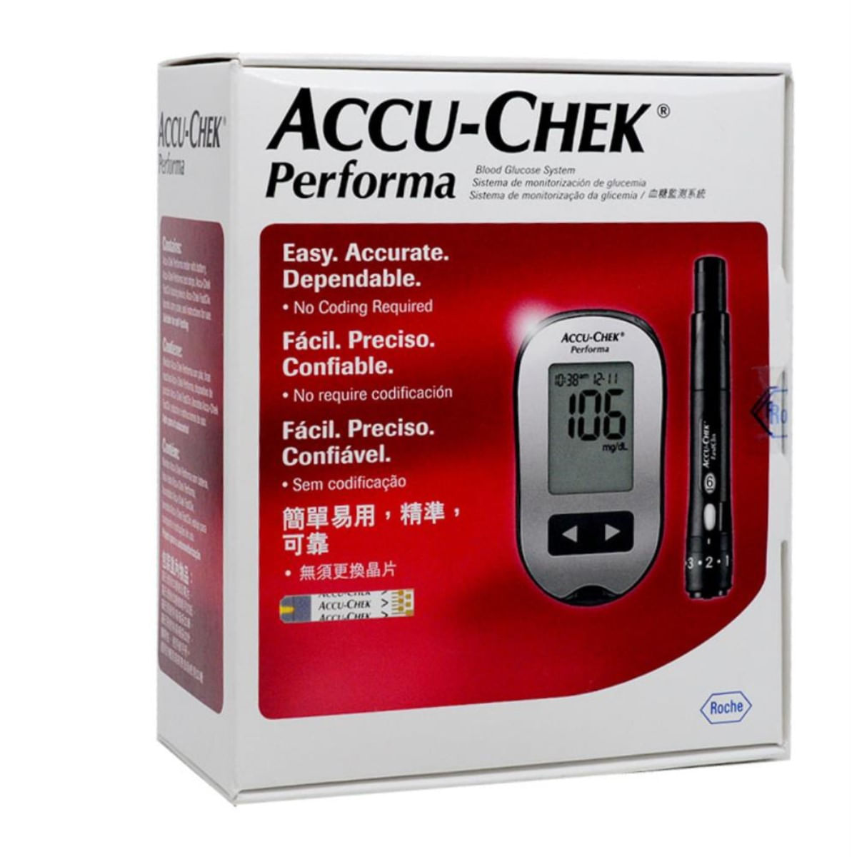 accu-chek-performa-kit-1.jpg